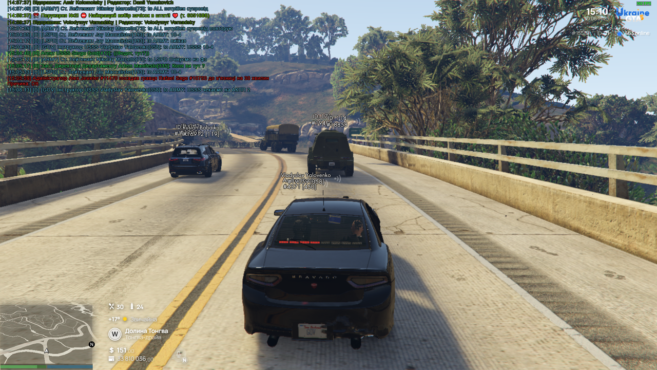 Grand Theft Auto V Screenshot 2025.06.21 - 15.11.00.46