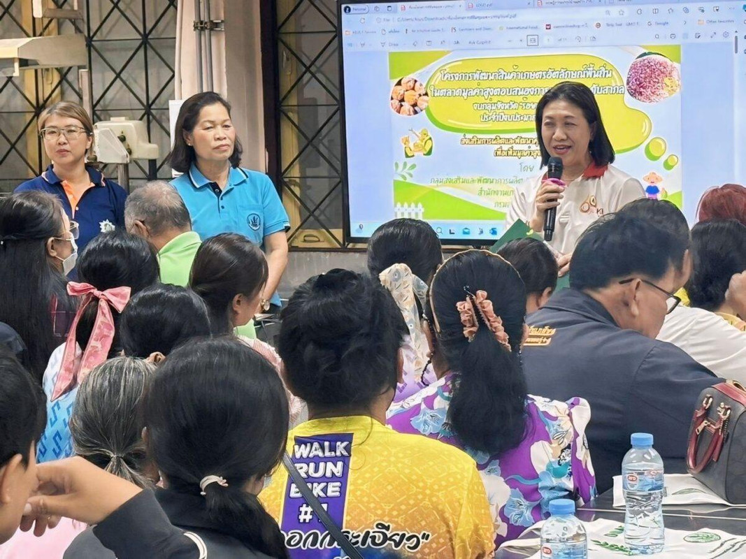 ผศ. ดร.อารยา เชาว์เรืองฤทธิ์ คณบดีคณะเทคโนโ