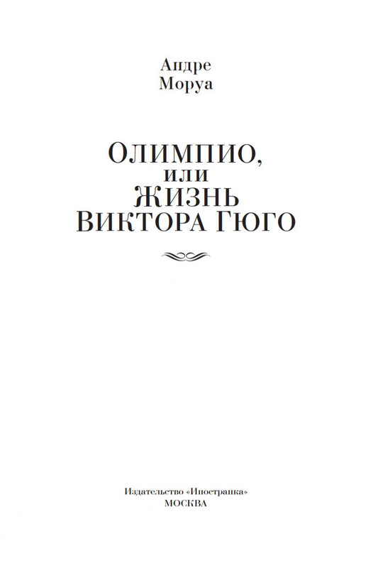 1-page-0003