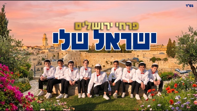 תמונה