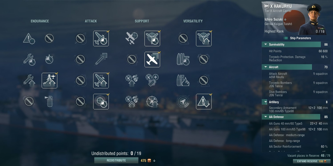 north carolina captains skills world of warships north carolina captains skills world of warships