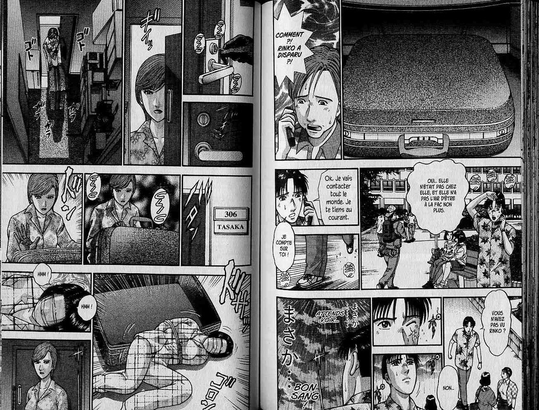 Blood RainVol2-7