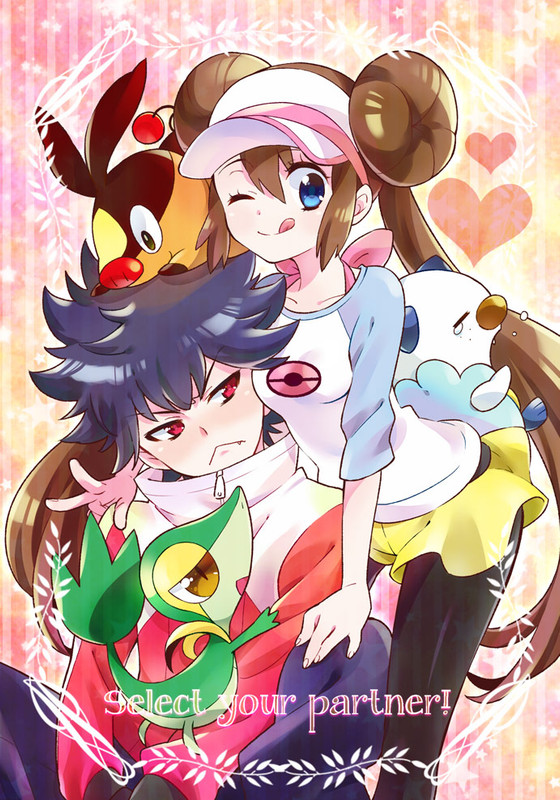 rosa-oshawott-snivy-tepig-and-hugh-pokem