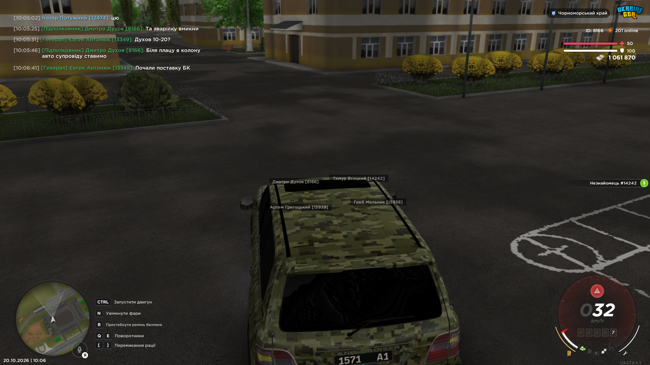БК2 (2)