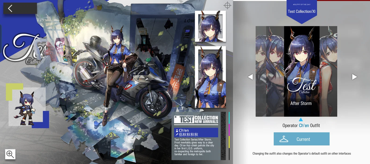 Screenshot 2026 05 07 155539