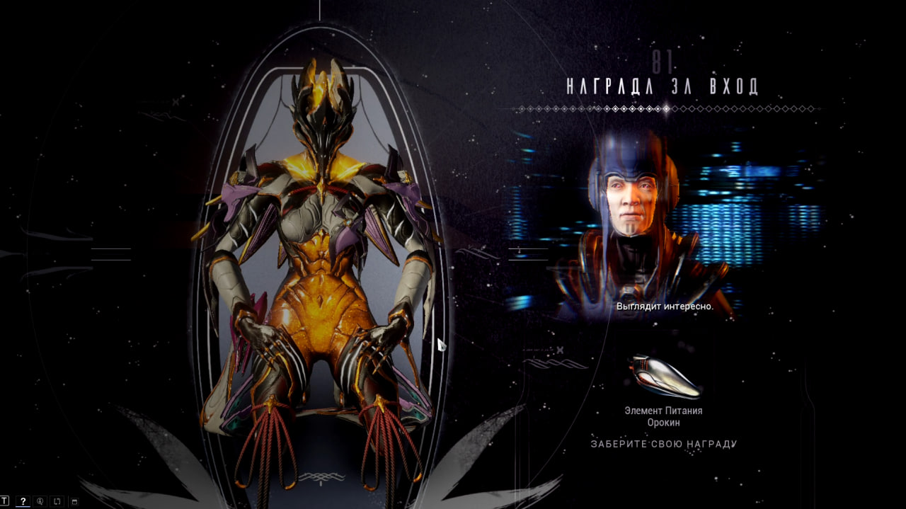 photo 1 2025 11 06 11 47 25