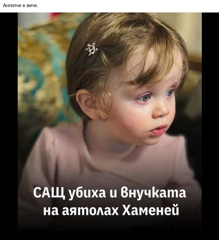 Screenshot-20260304-181413.png