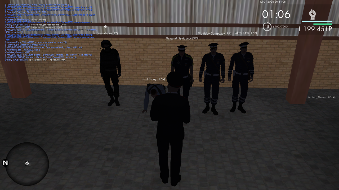 mta screen 2026 04 12 13 34 05