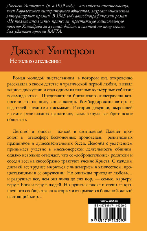 2-cover4