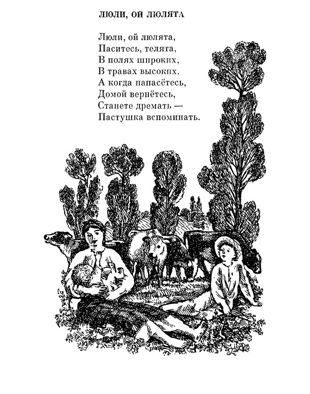 p0011