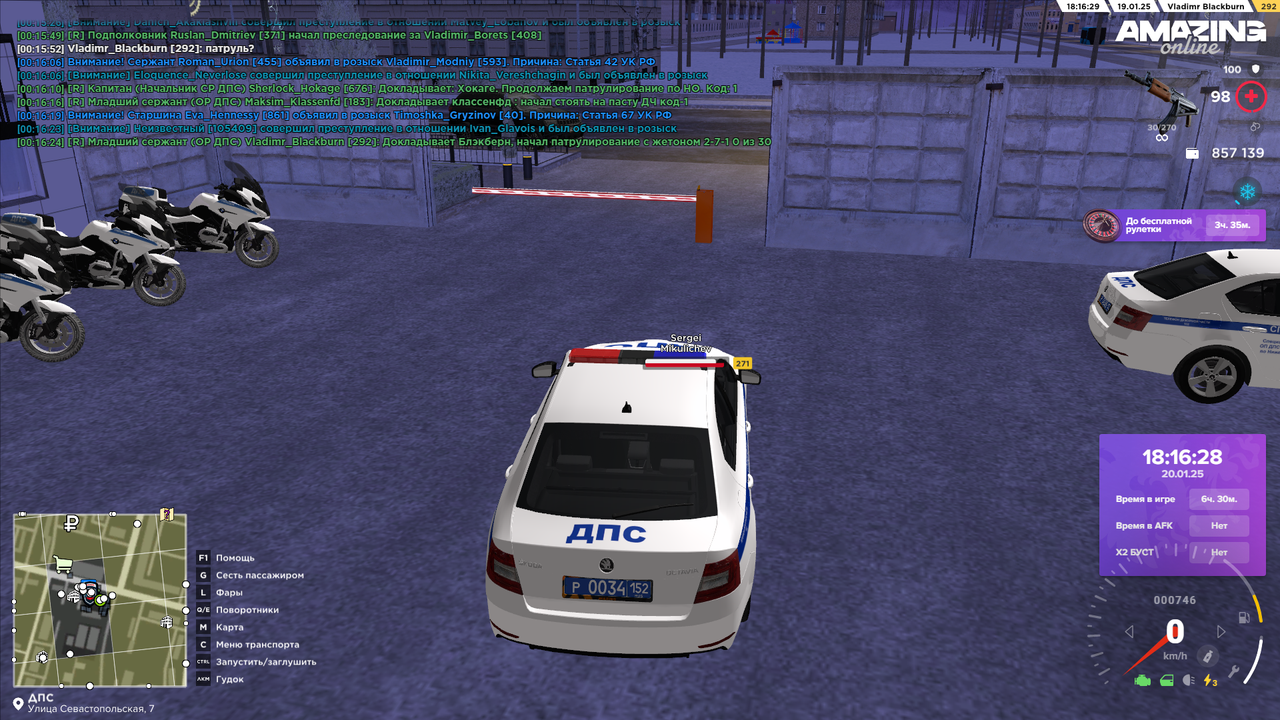 amazing Screenshot 2025.01.20 - 00.16.25.78