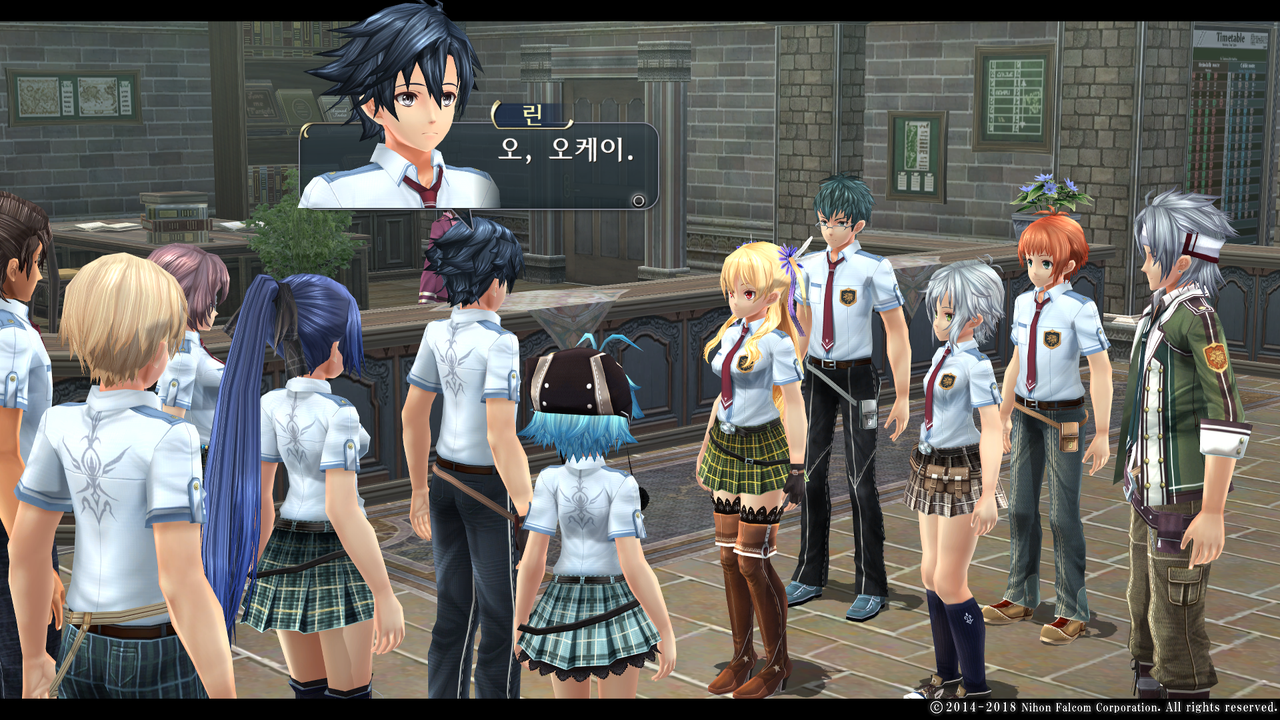 영웅전설 섬의 궤적 I_ Kai -Thors Military Academy 1204-_20210523051213