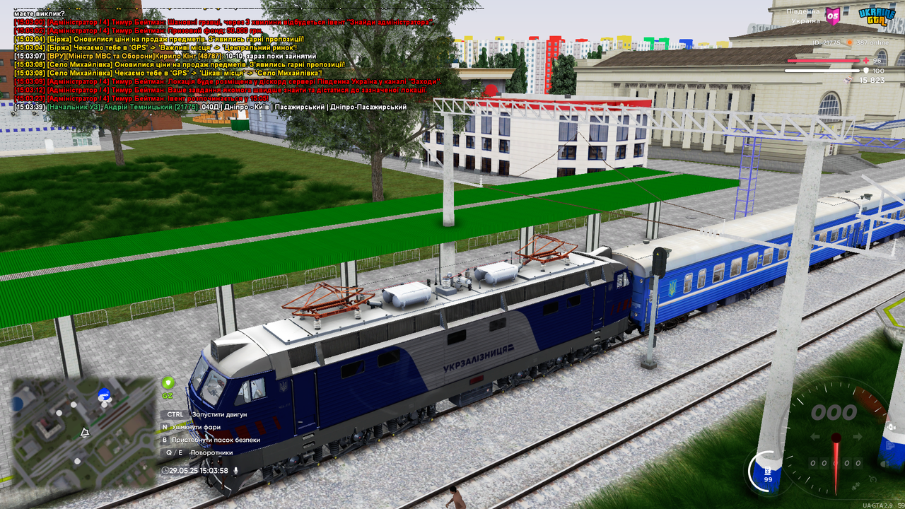 UKRAINE GTA 29.05.2025 15_03_58