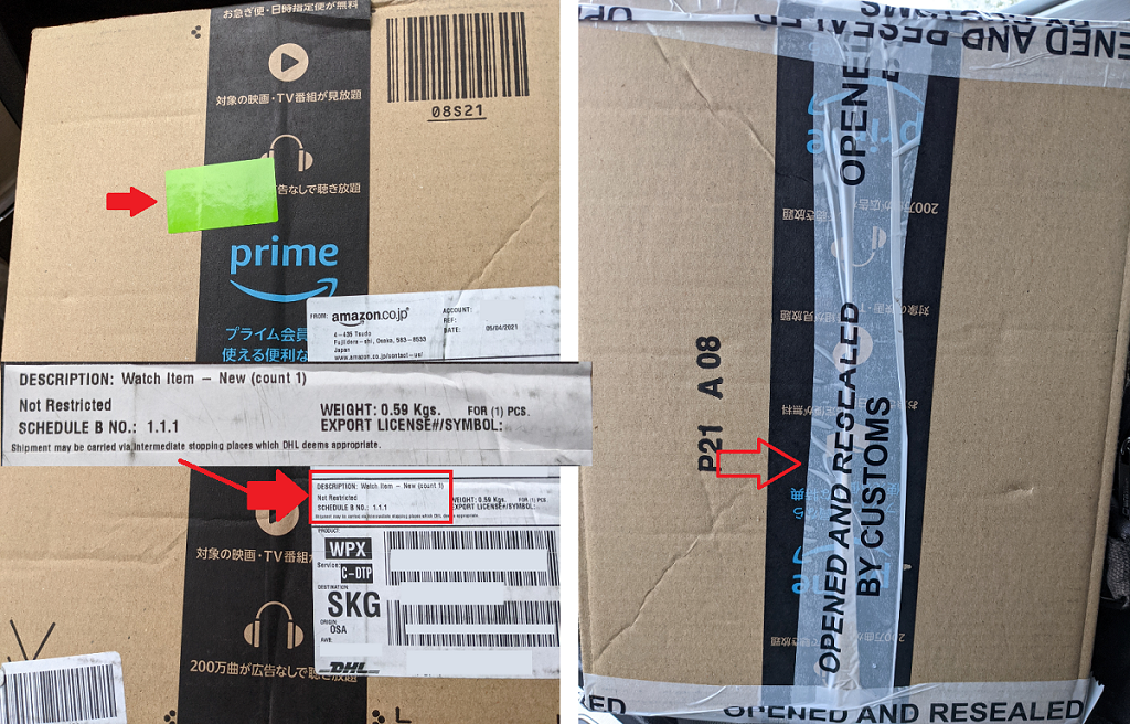 amazon-co-jp.png