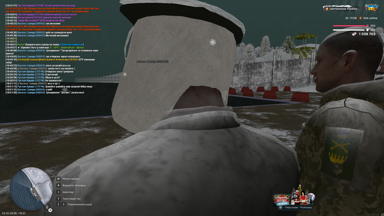 Тренування загальне 6 (почав)