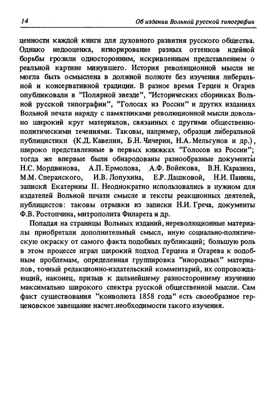 p0015