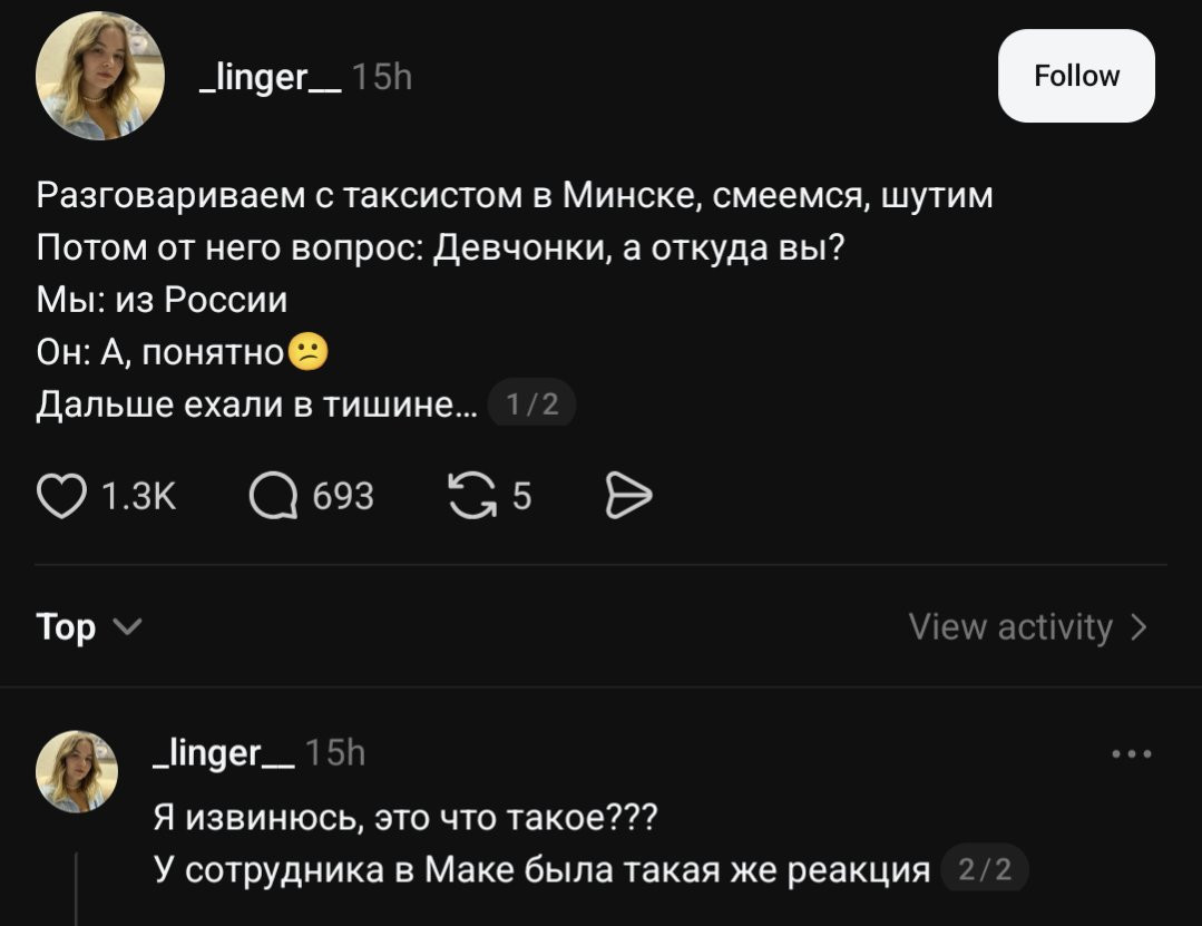 user posted image