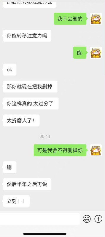 3BA5C195-A000-4227-B2FC-DF7C01ED98A2