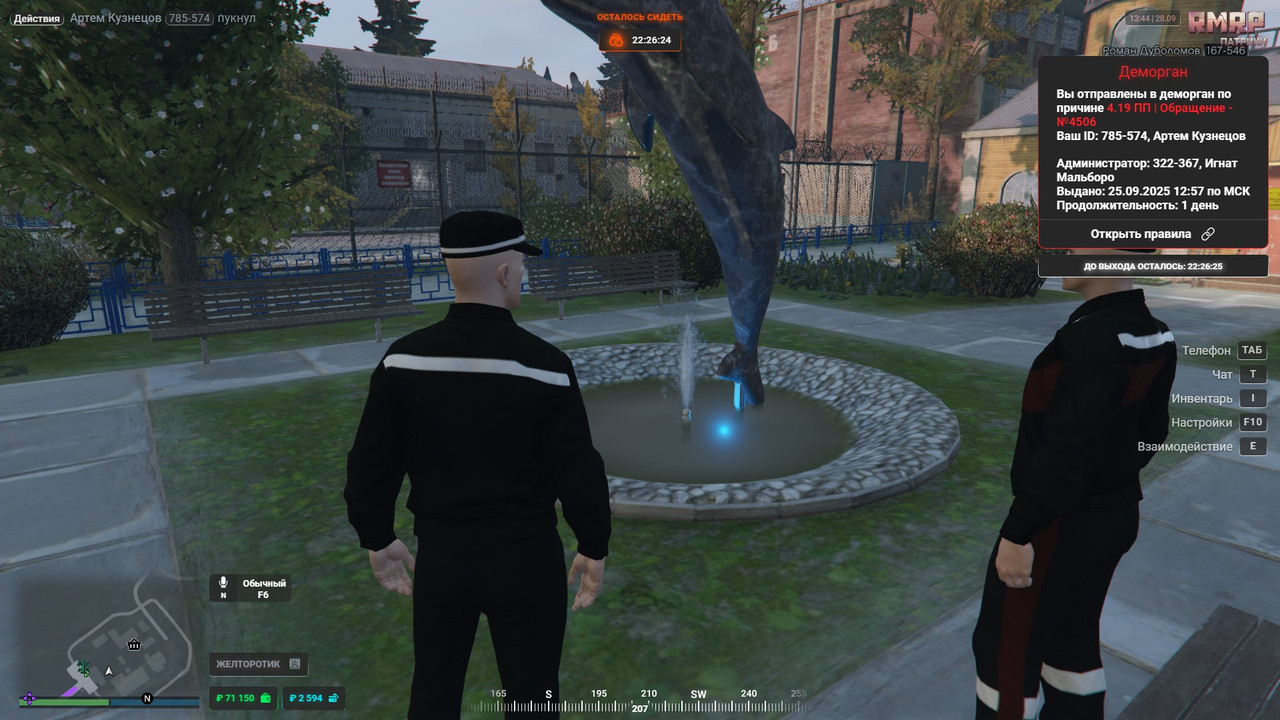 photo_5390935992824888891_w