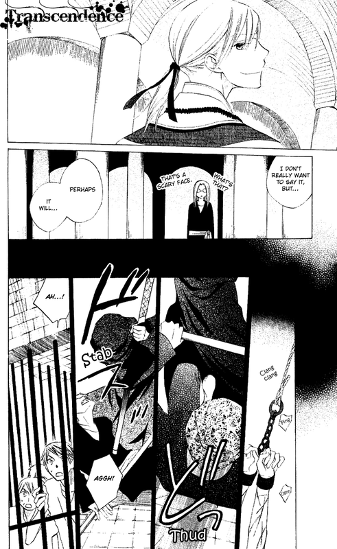 Ryuu no HanawazuraiVol6-10