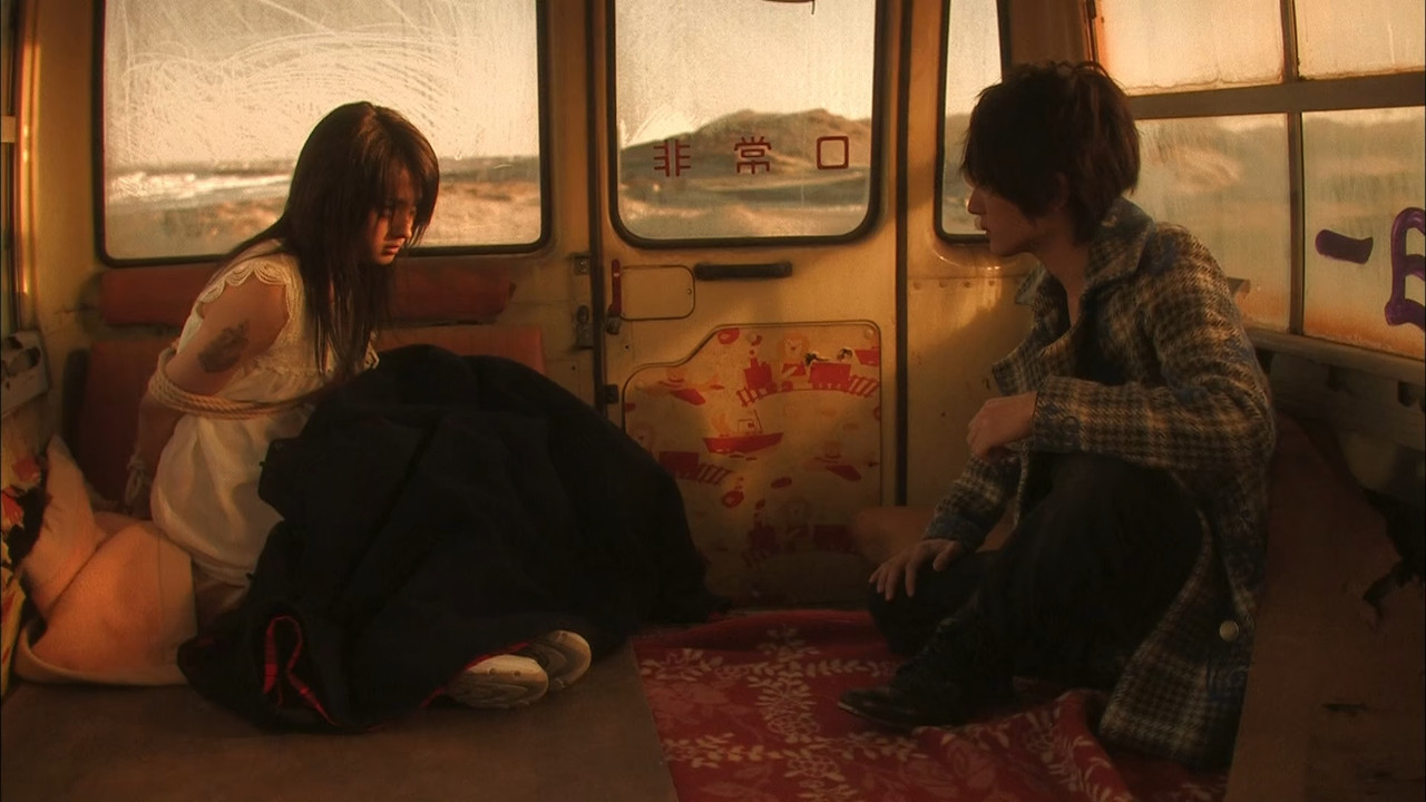 Love Exposure 2008 (1080p x265 10bit Tigole).mkv