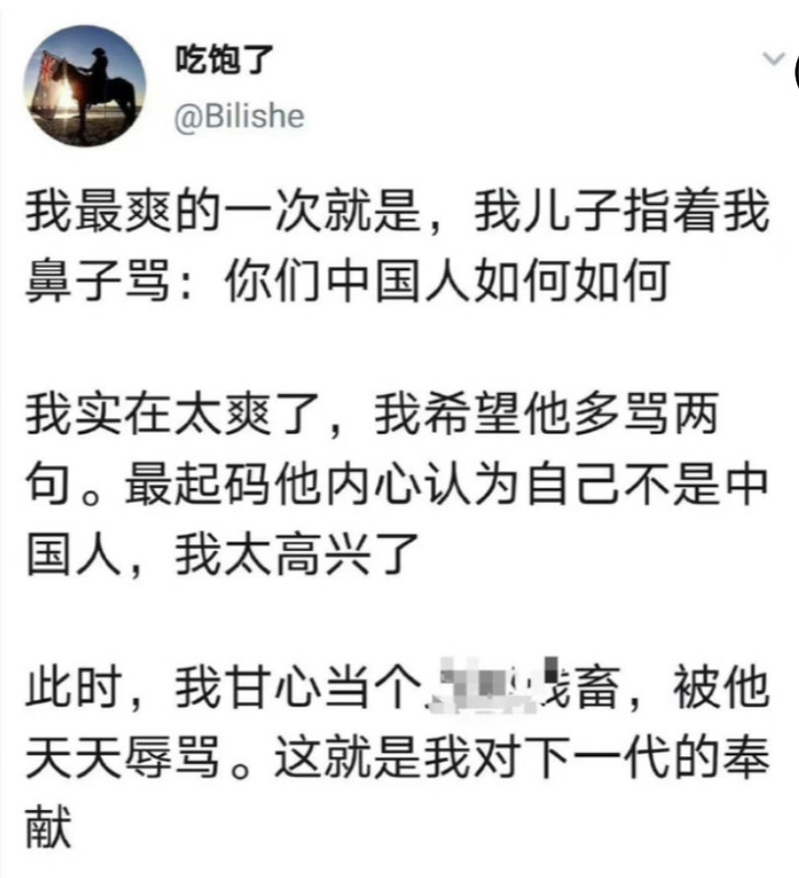 31231E7F-5718-4CE0-B65F-FC0312DC8163