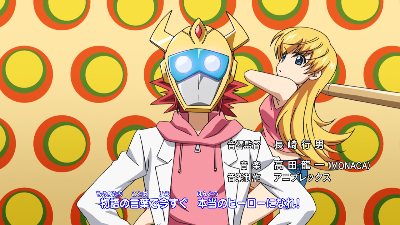 [mottoj] Denpa Kyoushi - 01 (BDRip 1920x1080 x264 Hi10p FLAC Cha