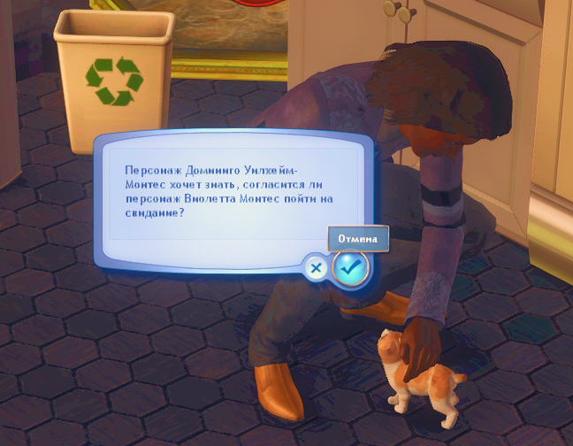 TS3-W-2024-12-24-01-34-53.jpg