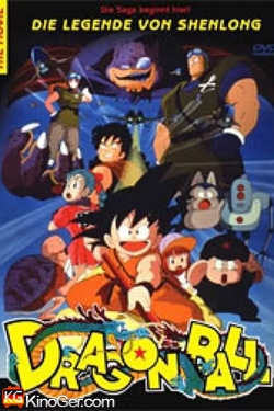 Dragonball: Die Legende von Shenlong (1986)