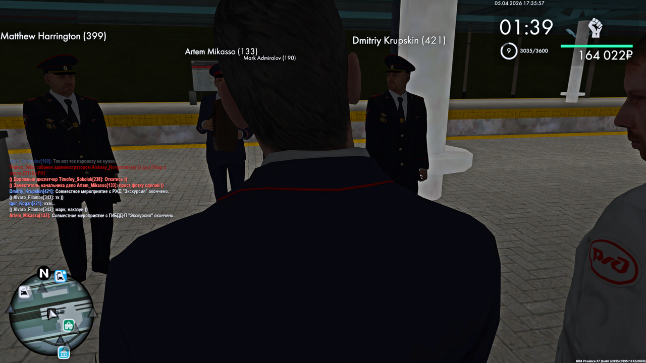 Grand Theft Auto San Andreas Screenshot 2026 04 05 19 36 02 17