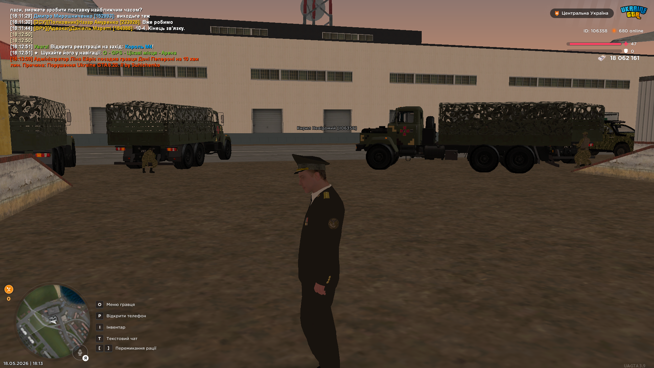 UKRAINE GTA 18 05 2026 18 13 11