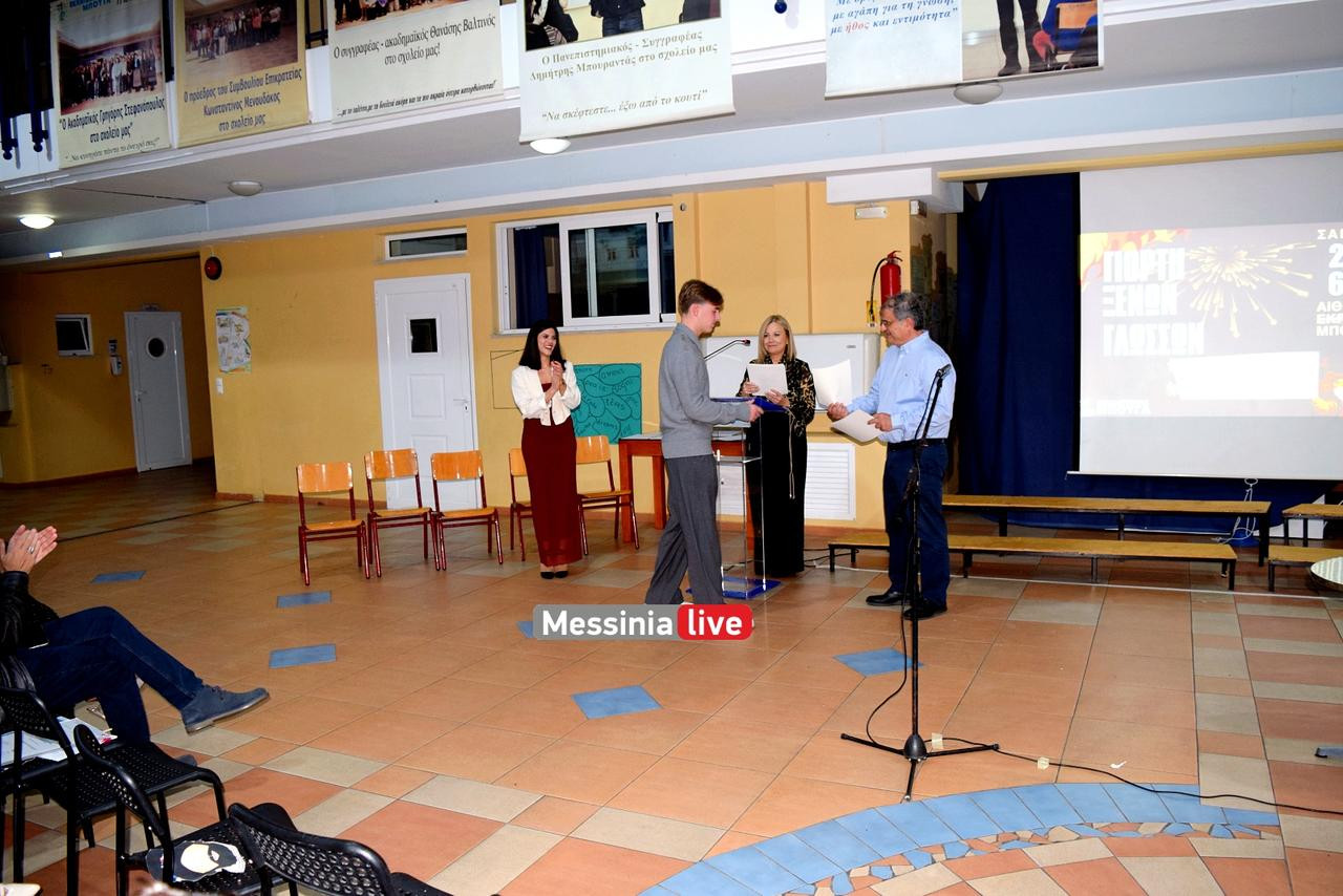 giorti bougas DSC 0252