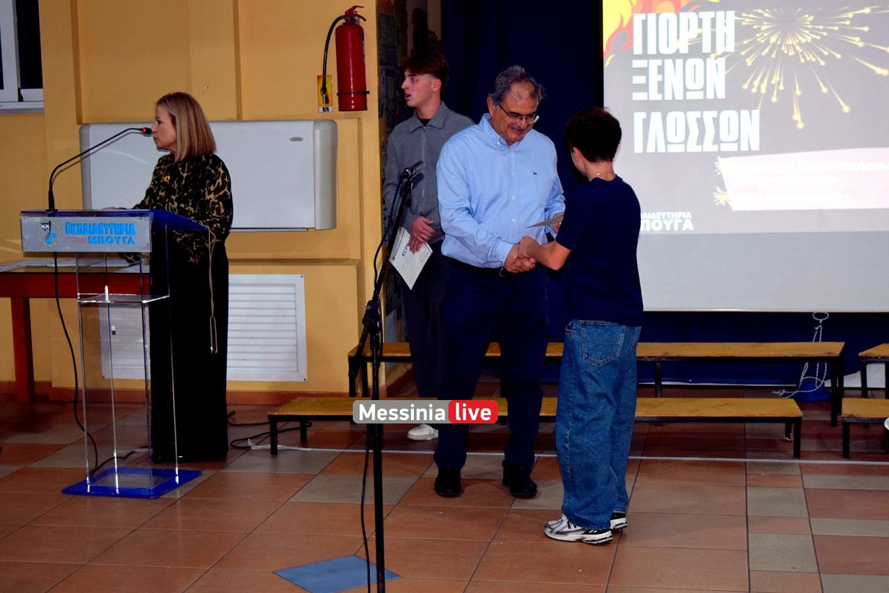 giorti bougas DSC 0255