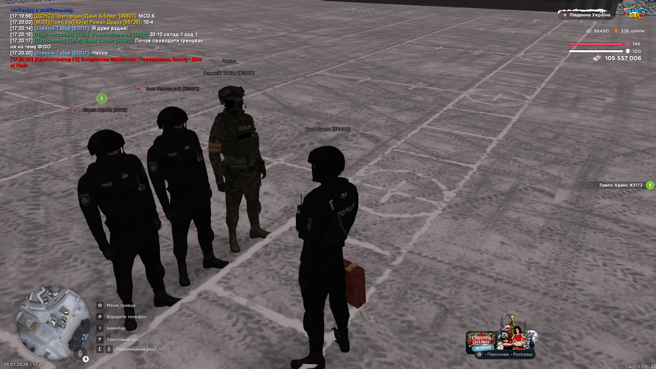 UKRAINE GTA 28 01 2026 17 20 21