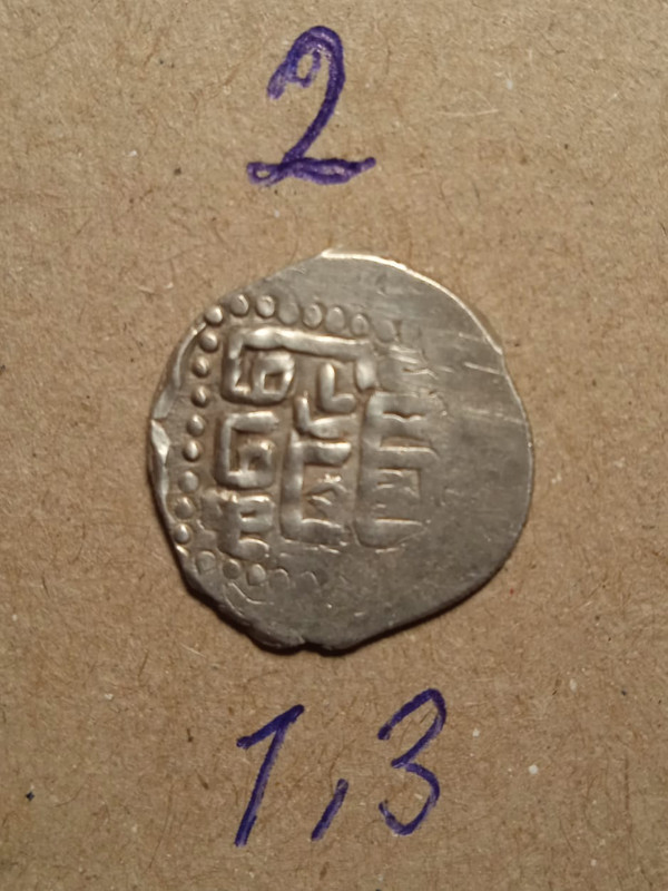 736d6e7f-9c33-43c8-b1a6-49b074c16ae4