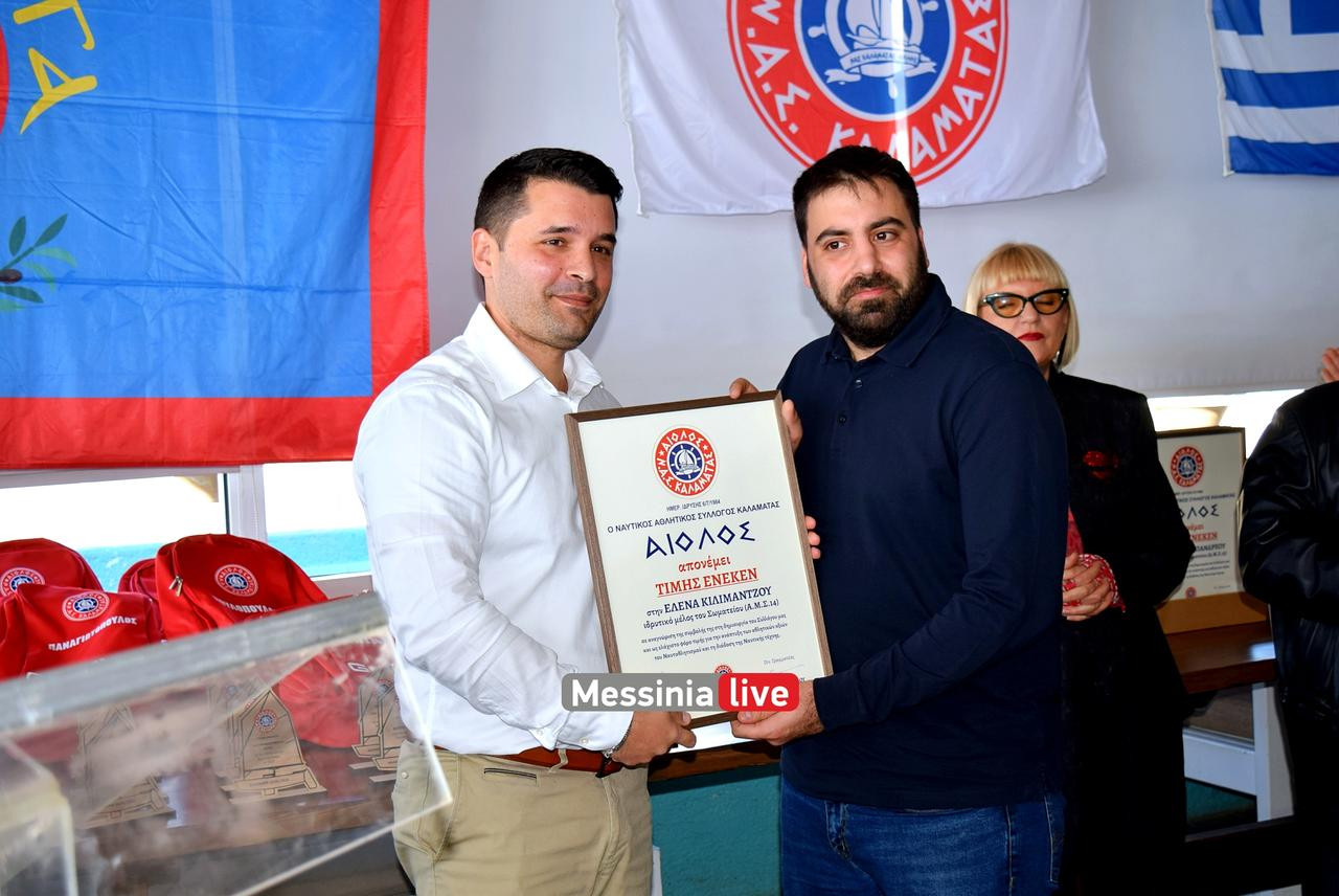 BASILOPITA-AIOLOSDSC-0468