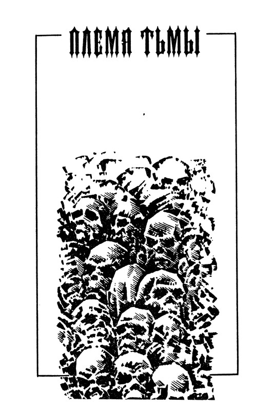 p0117