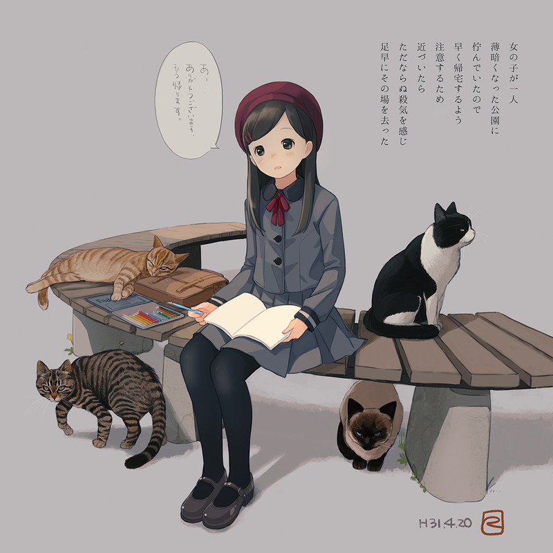 original-drawn-by-kokudou-juunigou-b0db7ffb5c36eccf2d1209718c