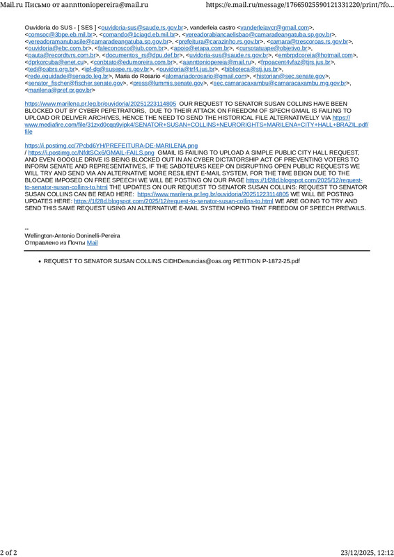 Mail ru Письмо от aannttoniopereiramail ru page 0002