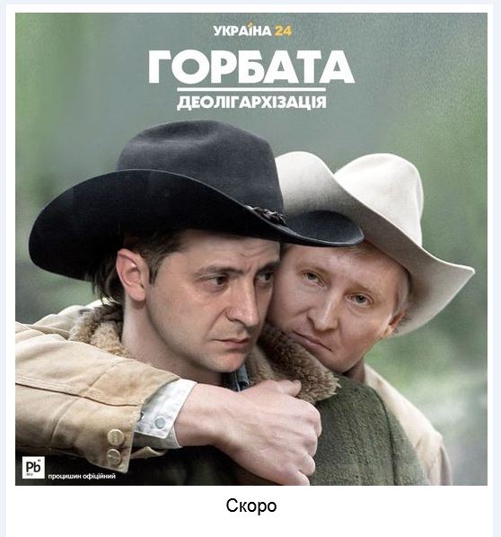 Нацкомиссия готовит еще одно повышение максимальных цен на рынке электроэнергии - Цензор.НЕТ 5766
