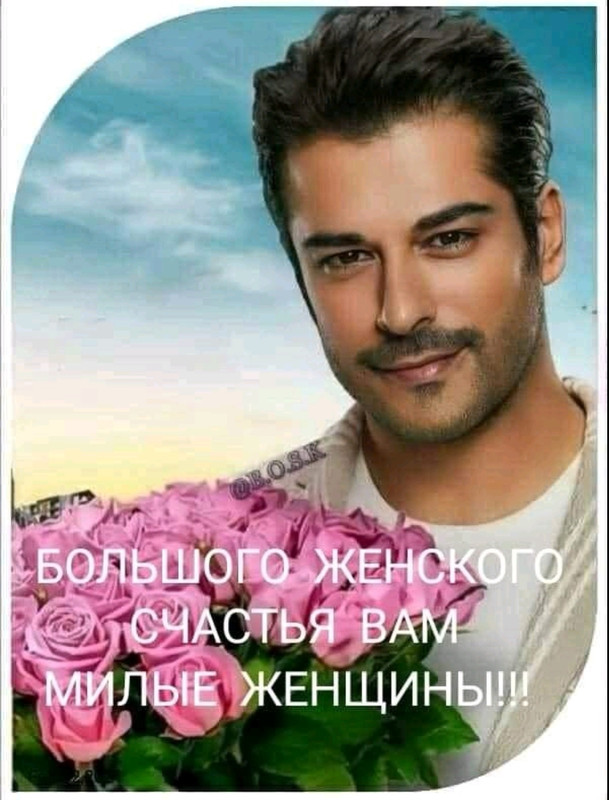 Screenshot-20230221-071041-com-viber-voi