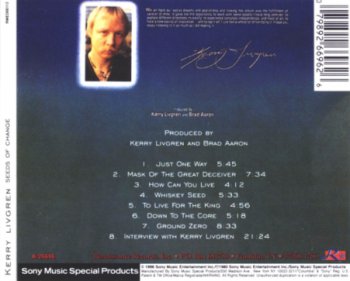 Kerry Livgren - Seeds Of Change (1980) [Reissue 1996] Lossless