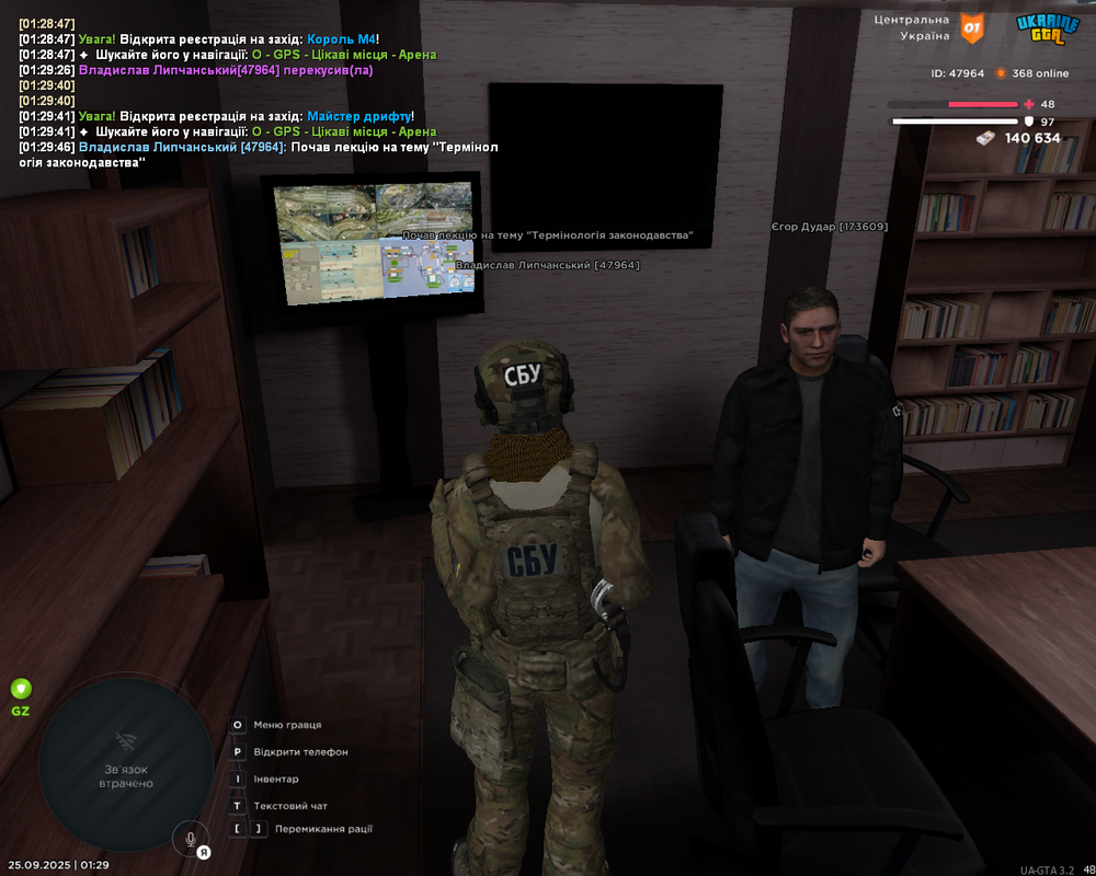 Screenshot 2025-09-25 01-29-48