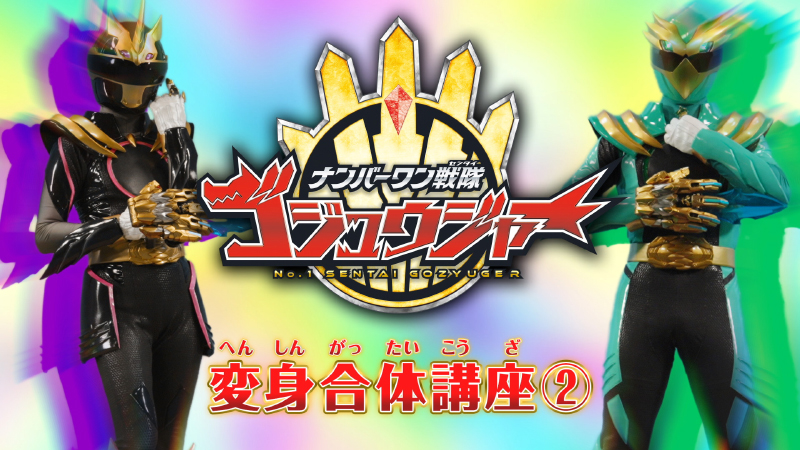 30.9