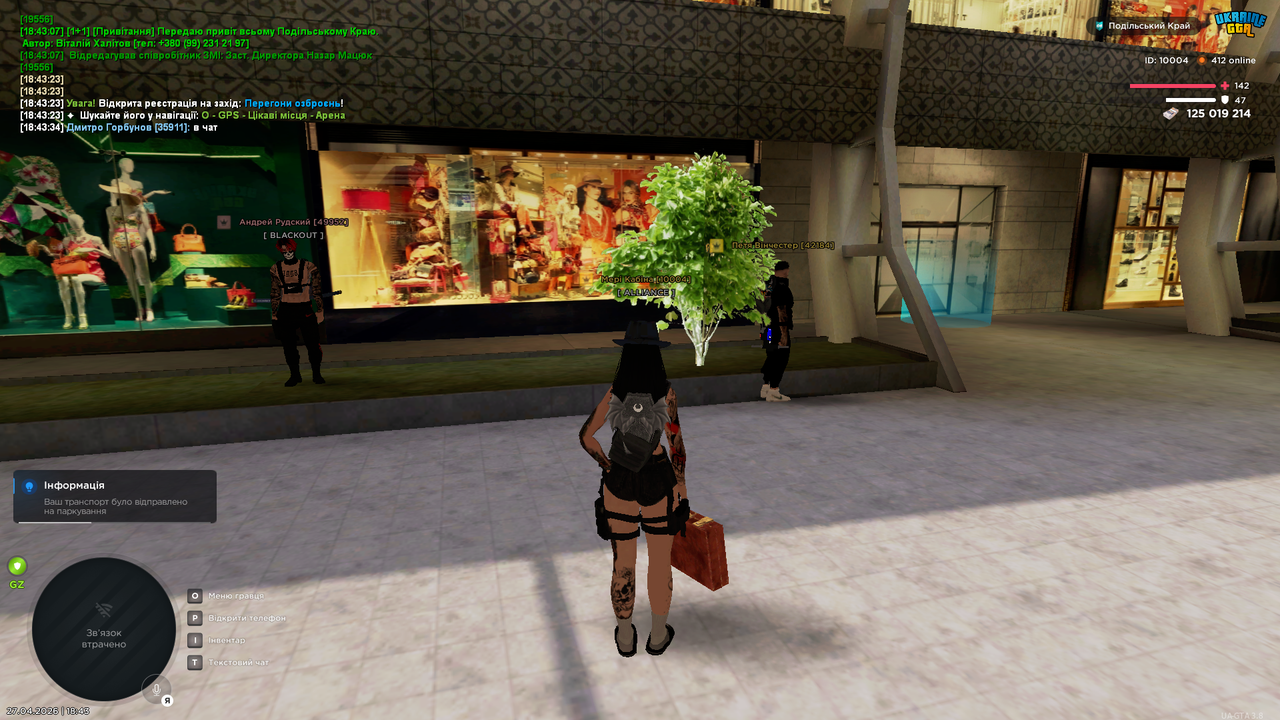 UKRAINE GTA 27 04 2026 18 43 48