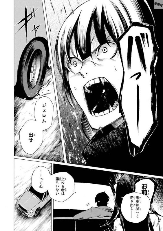 Black BoardVol1-20