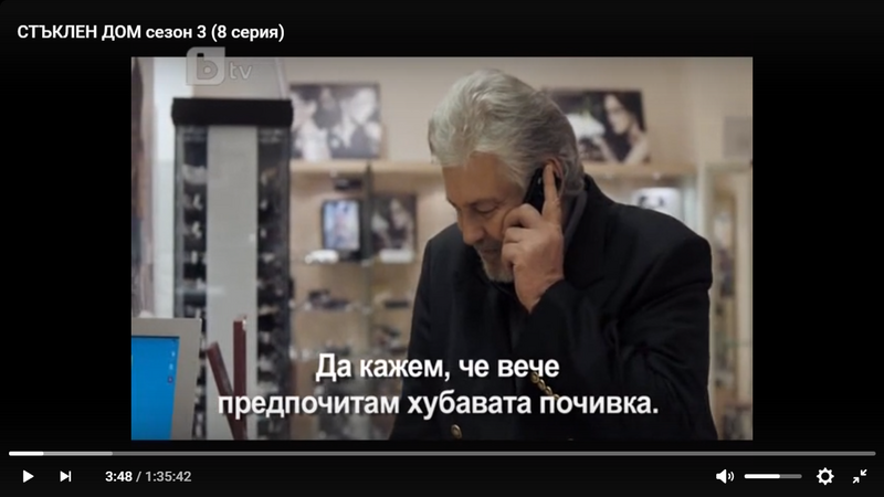 Фото/изображение с Телесериал.com