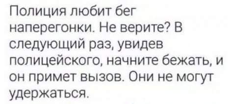 274300209_482397240165575_5541746126374450242_n