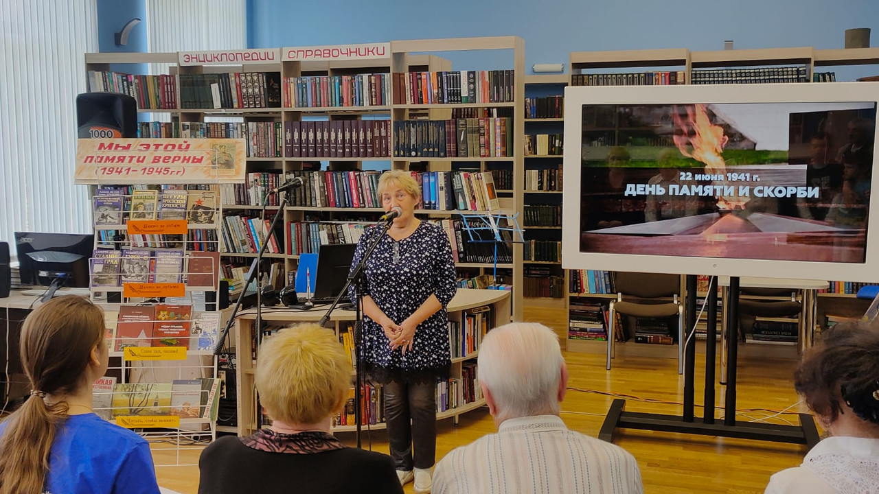 WhatsApp Image 2024-06-21 at 15