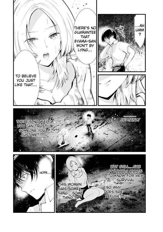 Kangoku JikkenChap15-7